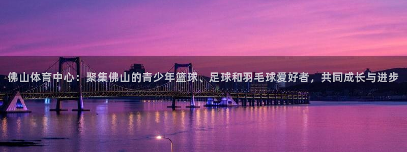 yy易游体育平台能提现吗是真的吗